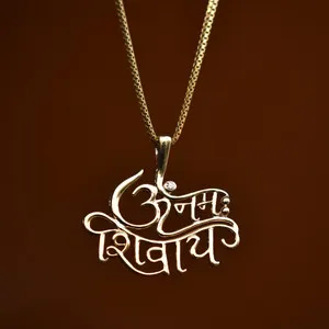 Authentic The Celestial Resonance: Om Namah Shivay Sacred Gold Talisman