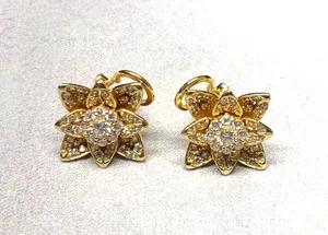Authentic 925 Sterling Silver Gold Plated Flower Stud Earrings  PRE - OWNED