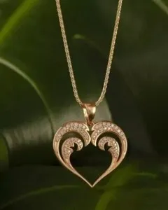 Authentic Radiant Heart of Eternal Light 14k Gold Plated Pendant