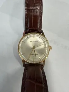 Authentic The Seiko Gold Feather: A Timeless Vessel of Solar Radiance