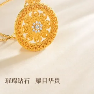 Authentic Exquisite 18K Au750 Gold Necklace With Auspicious Filigree Compass Pendant- The Perfect For Girlfriends, Wives, And Family