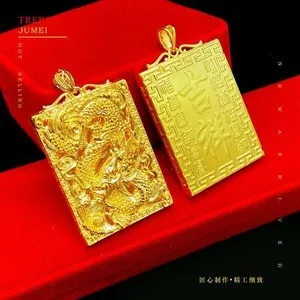 Authentic The Celestial Sovereign: 24K Gold-Plated Dragon Amulet