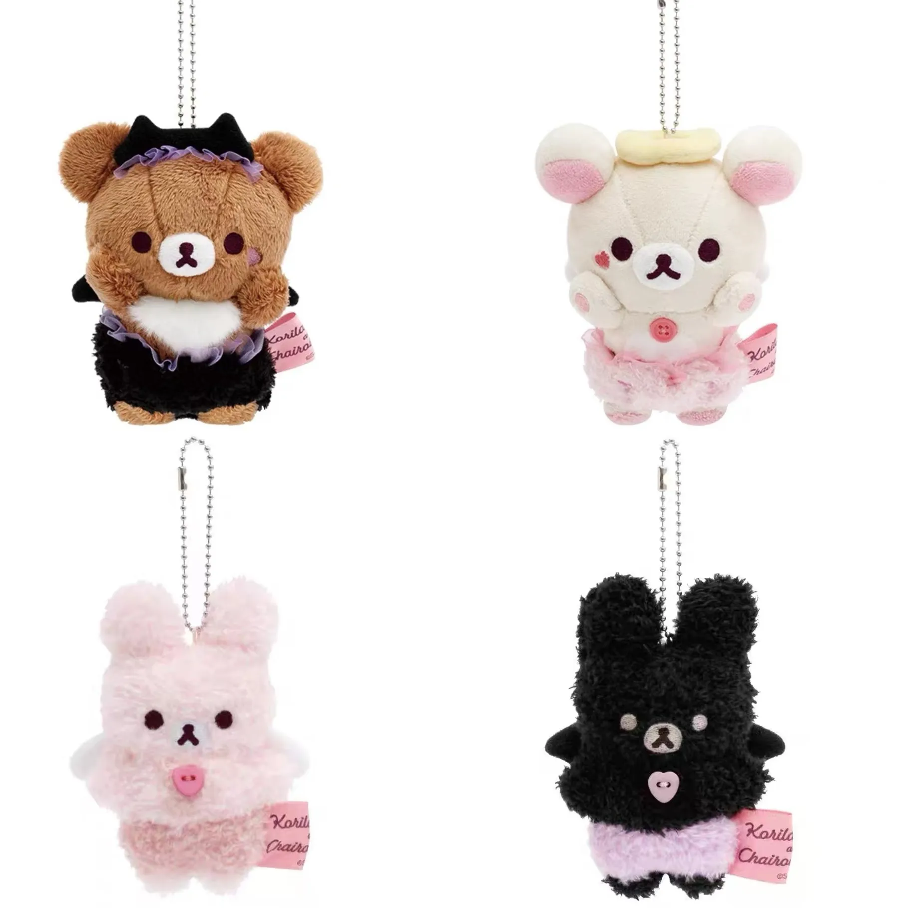 Authentic Celestial Guardians: The Korilakkuma Spirit Charms