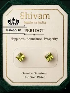 Authentic Radiant Verdant Light: Peridot Stud Earrings in 18K Gold