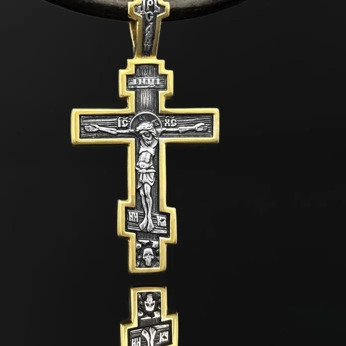 Authentic The Sanctified Luminescence Cross: A Vessel of Divine Protection