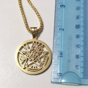 Authentic Celestial Pentagram: The Radiance of Sacred Geometry