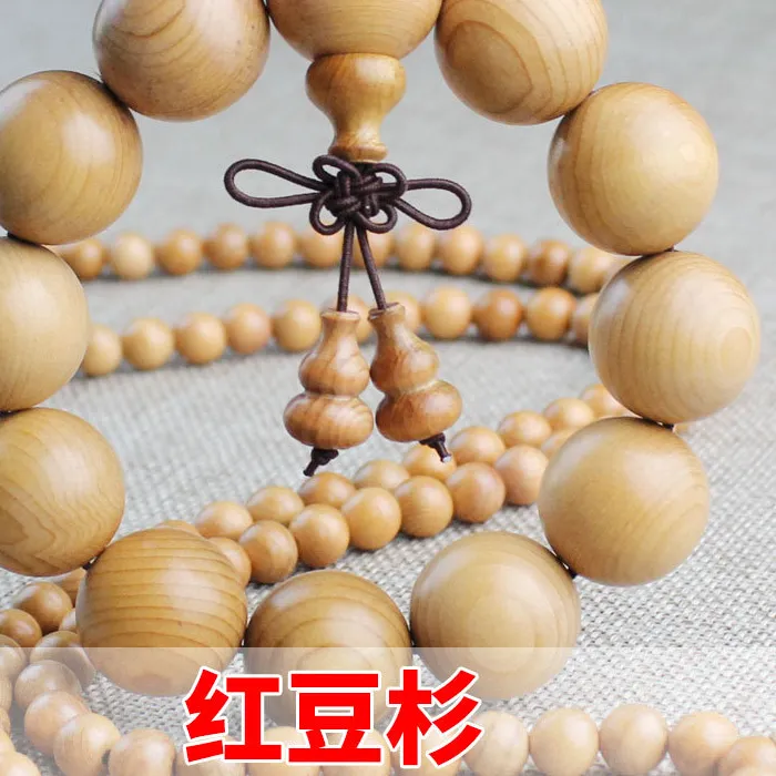 Authentic Sacred Circle of the Ancients: 108 Yew Wood Buddha Beads for Protection and Love