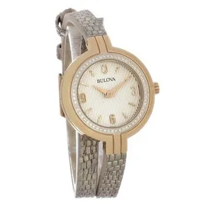 Authentic The Rhapsody of Eternal Hours Rose Gold Diamond Timepiece