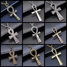 Classic Fashion Cross Egyptian Ankh Life