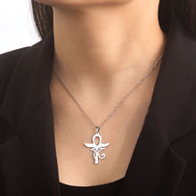 Skyrim Egypt Eye Of Horus Ra