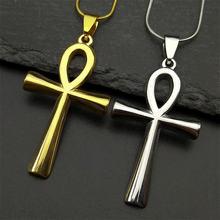 Egyptian Cross Ankh Key of Life