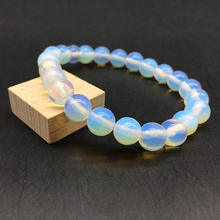 Round Crystal Moonstone Stretched Beaded Bracelet