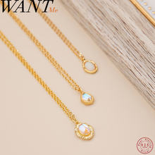 925 Sterling Silver Plated Gold Oval