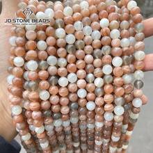 3A Mixed Moonstone Sunstone Beads Round