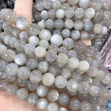 Grey Moonstone Beads Strand 6mm 8mm