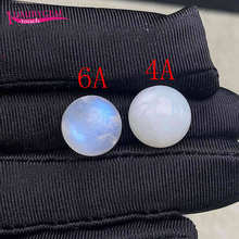 Blue Moonstone Smooth Round Shape Loose