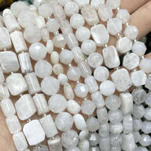 Moonstone Smooth Round Cylinder Irregular Spacer