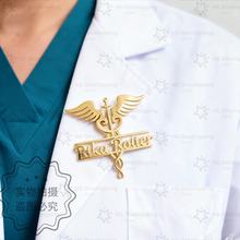 Custom Name Brooch The Caduceus Graphic