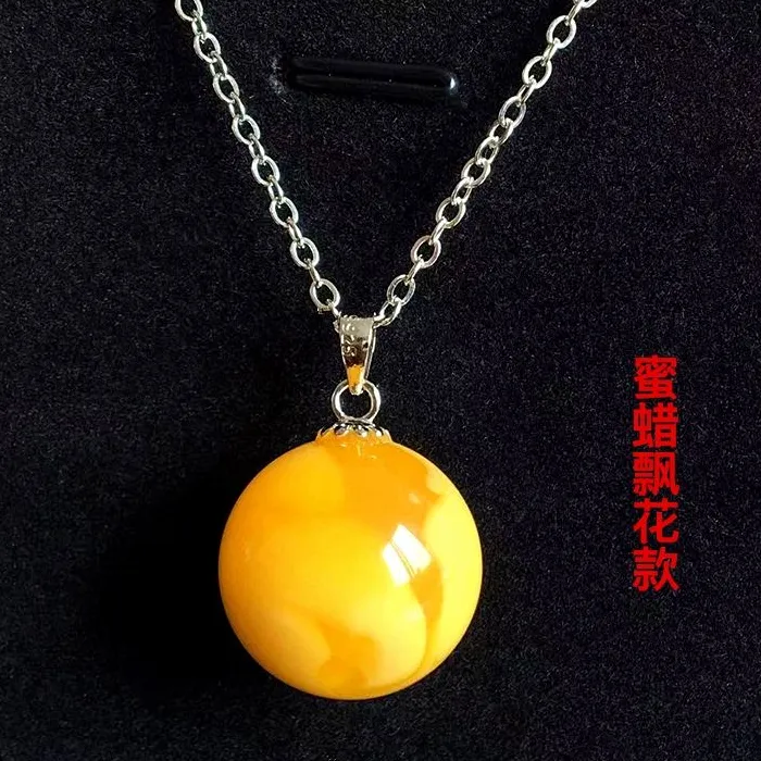 Amber Round Sphere Pendant Red Amber
