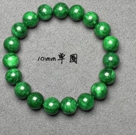 Genuine Jade Bracelet Emerald Jades Elastic